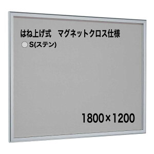 yK㗝Xz BELK almode(A[h) xN ǖʌf(}OlbgNXdlGY(CgO[)) 618 ͂ˏグf S(Xe) WD(ؖ) VlR f Ǝ{ WXy[X ē{