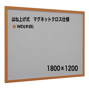 yK㗝Xz BELK almode(A[h) xN ǖʌf(}OlbgNXdlGY(CgO[)) 618 ͂ˏグf S(Xe) WD(ؖ) VlR f Ǝ{ WXy[X ē{