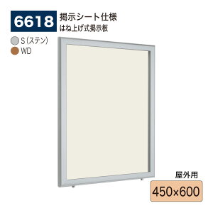 yK㗝XzBELK almode(A[h) xN ǖʌf(fV[gdl) 6618 450×600 TCYΉ ͂ˏグf vbVbNW ^W Cxgē{[h Op