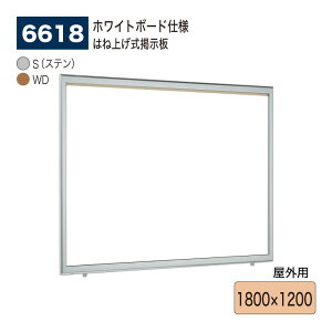 yK㗝XzBELK almode(A[h) xN ǖʌf(zCg{[hdl) 6618 1800×1200 TCYΉ ͂ˏグf vbVbNW ^W Cxgē{[h Op