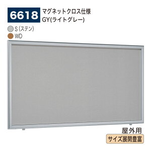 yK㗝XzBELK almode(A[h) xN ǖʌf (}OlbgNXdlGY(CgO[)) 6618 TCYWJLx TCYΉ ͂ˏグf vbVbNW ^W 