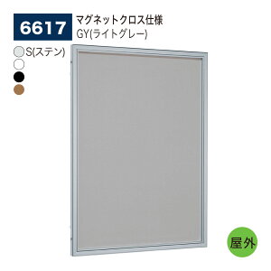 yK㗝XzBELK almode(A[h) xN ǖʌf(}OlbgNXdl) GY(CgO[) B1 B2 B3 A1 A2 A3 bZ[W{[h |X^[P[X wz[ oX◯ ē{[h Op