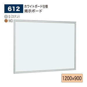 yK㗝XzBELK almode(A[h) xN f{[h(zCg{[hdl) 612 1200×900 TCY Zp[g\ sibvf bZ[W{[h a@ { WXy[X ē{[h 