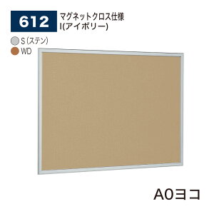 yK㗝XzBELK almode(A[h) xN f{[h(}OlbgNXdl) 612 A0R TCY Zp[g\ sibvf bZ[W{[h a@ { WXy[X ē{[