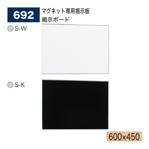 yK㗝XzBELK almode(A[h) xN f{[h 692 }Olbgpf ^݌v fʂ2F   X^CbV p