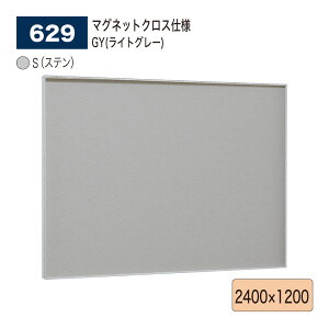 yK㗝XzBELK almode(A[h) xN f{[h(}OlbgNXdl) 629 S(Xe) GY(CgO[) sibvf bZ[W{[h { WXy[X ē{[h p