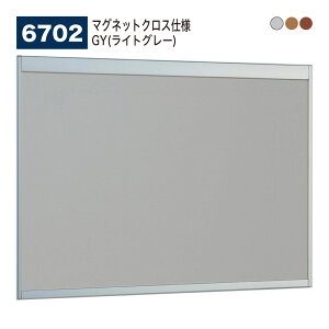 yK㗝XzBELK almode(A[h) xN f{[h (}OlbgNXdl) GY(CgO[) 6702 I[vt[\ sibvf bZ[W{[h { WXy[X ē