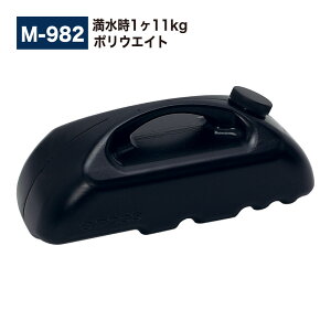 yK㗝XzBELK almode(A[h) xN M-982 |EGCg11K   1 11kg |X^[X^h 2897 2894 X^hŔ ]|h~p