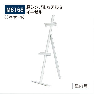 yK㗝XzBELK almode(A[h) xN C[[ MS168 W(zCg) ܂肽ݎ A~o Vv XPb` ʐ Ŕ G p