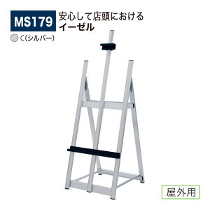 yK㗝XzBELK almode(A[h) xN C[[ MS179 C(Vo[) ܂肽ݎ A~o ^ X ʐ Ŕ Op