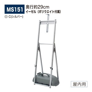 yK㗝XzBELK almode(A[h) xN C[[ MS151 C(Vo[) ȃXy[X X^_[h |EGCg(M-909 O[) 11K t H ̓X ēm XPb` ʐ Ŕ G p