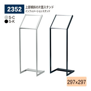 yK㗝XzBELK almode(A[h) xN CtH[VX^h 2352 297×297 S-C S-K Vo[ ubN XChZbg g ЖʃTCp tAŔ ē\ W p