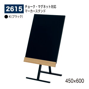 yK㗝XzBELK almode(A[h) xN plpX^h 2615 K(ubN) Жʃ}[J[X^h 450×600 ܂肽ݎ }OlbgΉ `[Ng܂ i` p