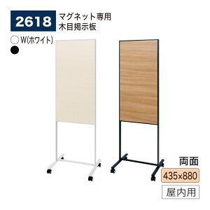 yK㗝XzBELK almode(A[h) xN |X^[X^h fX^h 2618 zCg ubN }Olbgp̖ؖڌf o[Vuē g LX^[t X^hŔ