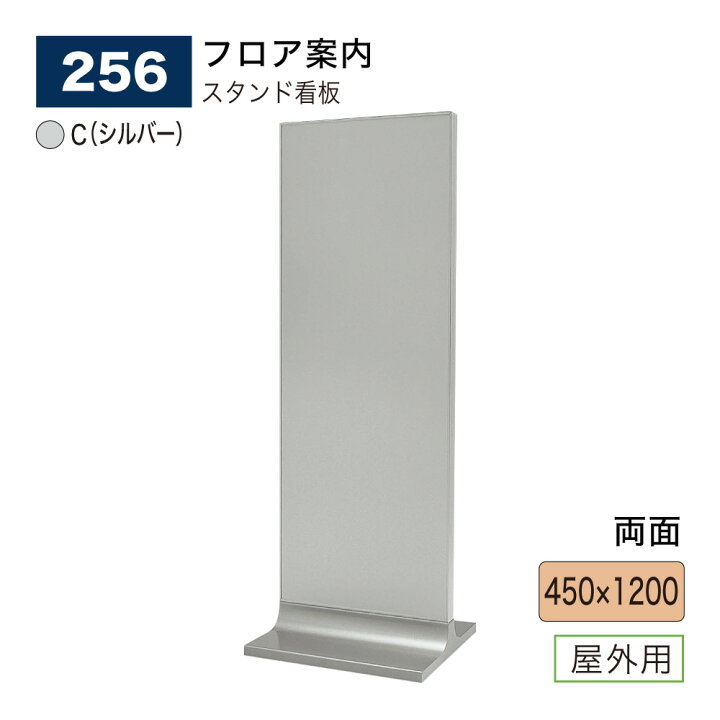 楽天市場】【正規代理店】BELK almode(アルモード) ベルク スタンド 