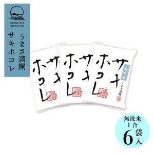 Vďo׊JnIăTLzR1×6 yTCYZbg   2025NY ߘa7NY HcY _ƒ Nۑ 