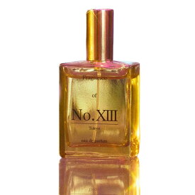 【No.Xiii公式】 DJふぉいプロデュース Fragrance of No.Xiii（ナンバーサーティーン） 香水 フレグランス ふぉい フォイ 男女兼用 ユニセックス メンズ レディース ローズ ジャスミン ラベンダー ベルガモット ムスク バニラ レペゼンフォックス Repezen Foxx 送料無料