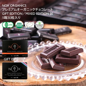 NOX ORGANICS NOXv~AI[KjbN`R[g 30 ATC[/Nx[/A[h&`AV[h L@JAS _ Y N e sgp isgp B[K ̓  