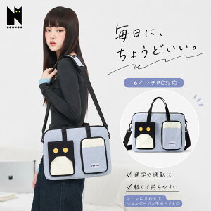 �yNOXXON�z�L�f�U�C�� �p�\�R���o�b�O ���f�B�[�X 2WAY PC�o�b�O �m�[�g�p�\�R���P�[�X 16�C���`�m�[�gPC�Ή� �V�����_�[�o�b�O ��� �y�� �N�b�V�������� �ʋ� �ʊw �o�� �X���[�L�[�u���[ ND0