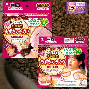 ̃`J 񌨗p ڂƗp ǂłxg p p ѐ  ObY S5ނI 100%̓VRC  bNX 250g