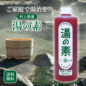 ̑f ㏤ 490g p    p ܃Zbg 2Zbg 3Zbg̑f  CObY oXObY ̂