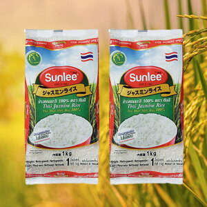 _˕Y WX~CX Sunlee Thai Jasmine Rice n HALAL ^C `[n u߂ ^CJ[ 1kg×2