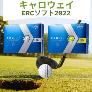 LEFC {[ ERC \tg SOFT gvgbN gv gbN St{[ \tg{[ Callaway 2023 zCg CG[ WHITE YELLOW