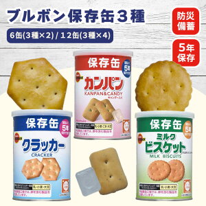 u{ ۑ 3 Zbg p Jp rXPbg NbJ[ hАH ʓ H hАHi ~i ~H ۑH rXPbg َq ~ ۑ