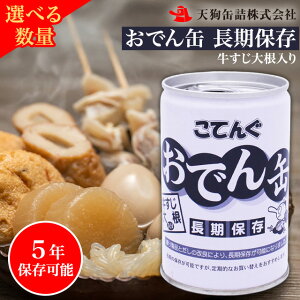 ł Ă ۑH ۑ 5N 卪 280g Vʋl h ~ H ʋl