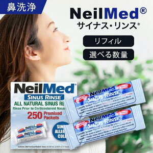 �j�[�����b�h �T�C�i�X �����X ���t�B�� �@������ �{�g���Ȃ� NEILMED �@��� �@���t �ԕ� �E�B���X�΍� �A�����M�[ �@�� � ��e��