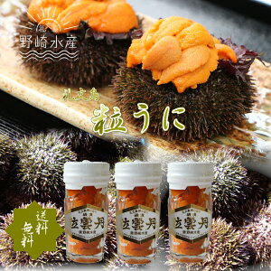 ɕrlG]otEj60g×3{ijAR[gpȂotEjƊÉ K 當 kC r肤