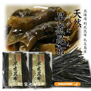 VRύz@70g×2[]т₷@HׂĂ zɍœK ϕpz ł₨ς߂̋ނɂ͌ȂzŎϕꂵɂzɂKĂ܂