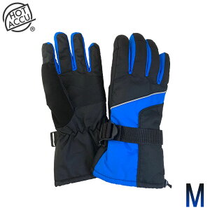 全天候対応!防水防寒手袋(中綿入り・防風・透湿)ブラック/レッド/ブルー M/L/LL