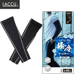 yUPF50+EڐG⊴z⊴A[Jo[ Y fB[X UVJbg O΍ Ăh~ S40cm Lkf ėp AEghA ] ʋ ʊw