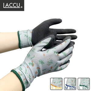 K[fO[u ԕ ̂ЂS w lCr[/O[/J[L