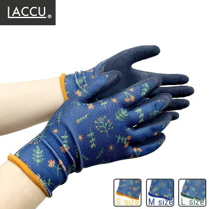 K[fO[u ԕ ̂ЂS w lCr[/O[/J[L