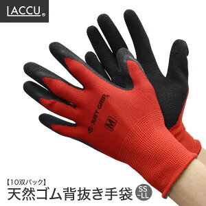 VRS w  10og Ɨp Obv  ~ߕt | K[fjO _ DIY bh SS/S/M/L/LL