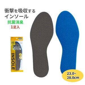 ՌzC\[@1@23.0~28.0cm@RۏL@jp@S@ɂ@؂Ďg@C@ƌC@~