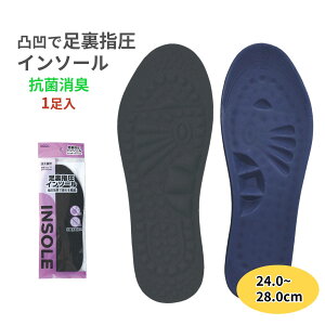 wC\[@ځ@}bT[W@1g@24.0~28.0cm@~@3D@́@ČN@C@ƌC@~@jp