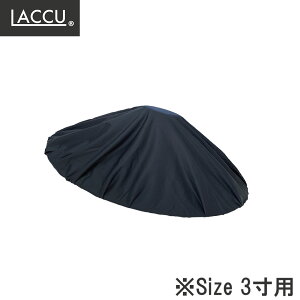 xm}p iCJo[ ϋv y H XqJo[ J悯 O΍ AEghA Ɨp