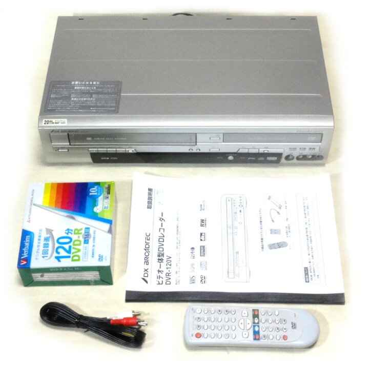 楽天市場】【中古】FUNAI DVR-120V VHS一体型DVDレコーダー（地上 