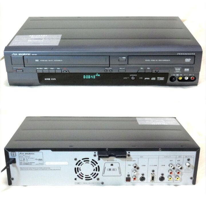 楽天市場】【中古】FUNAI DXR160V VHS一体型DVDレコーダー（地デジ対応  