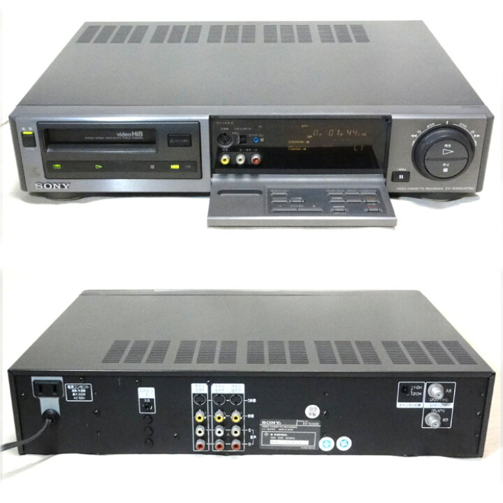 楽天市場】【中古】SONY EV-S1500 Hi8ビデオデッキ : 野澤電機