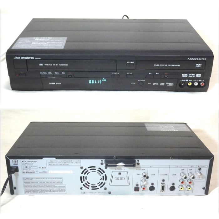 【中古】FUNAI DXR150V VHS一体型DVDレコーダー（地デジ対応） | 野澤電機