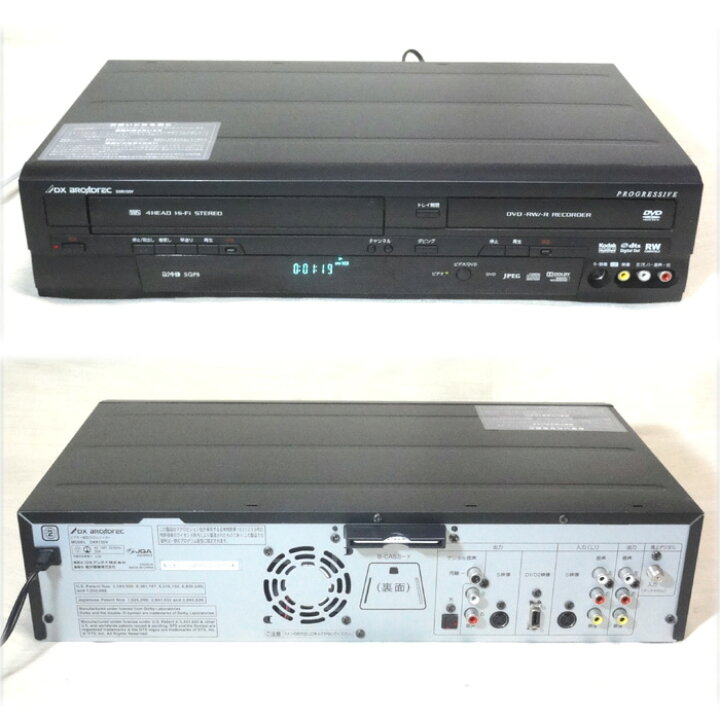 楽天市場】【中古】FUNAI DXR150V VHS一体型DVDレコーダー（地デジ対応 