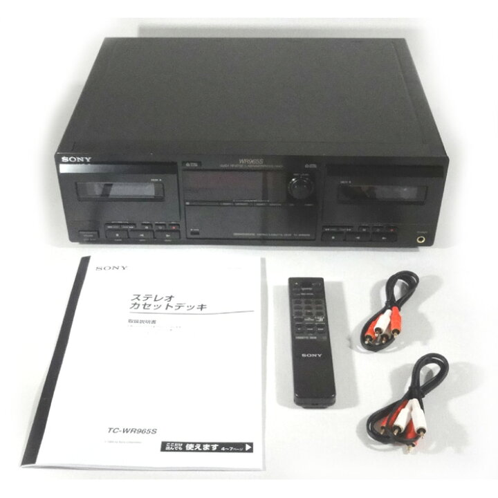 楽天市場】【中古】SONY TC-WR965S ダブルカセットデッキ : 野澤電機 