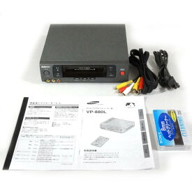 【中古】SAMSUNG VP-880L 小型8ミリビデオデッキ（Hi8簡易再生可）