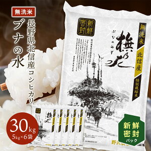 ߘa6NY VNpbN  RVqJ   ui̐ 쌧Y Ђ ʍ͔|   Mtg ۑ  10kg 20kg 30kg  w