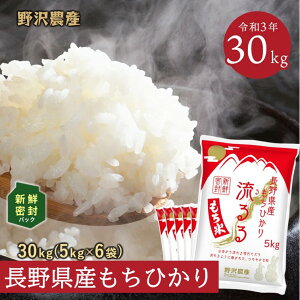 ߘa6NY   Ђ VNpbN ۑ  쌧Y       5kg 10kg 20kg 30kg 2025.3.{