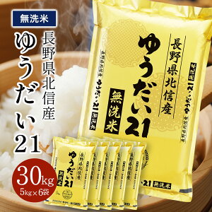 V 䂤21 쌧kMY ߘa7NY     uh   5kg 10kg 20kg Mtg 